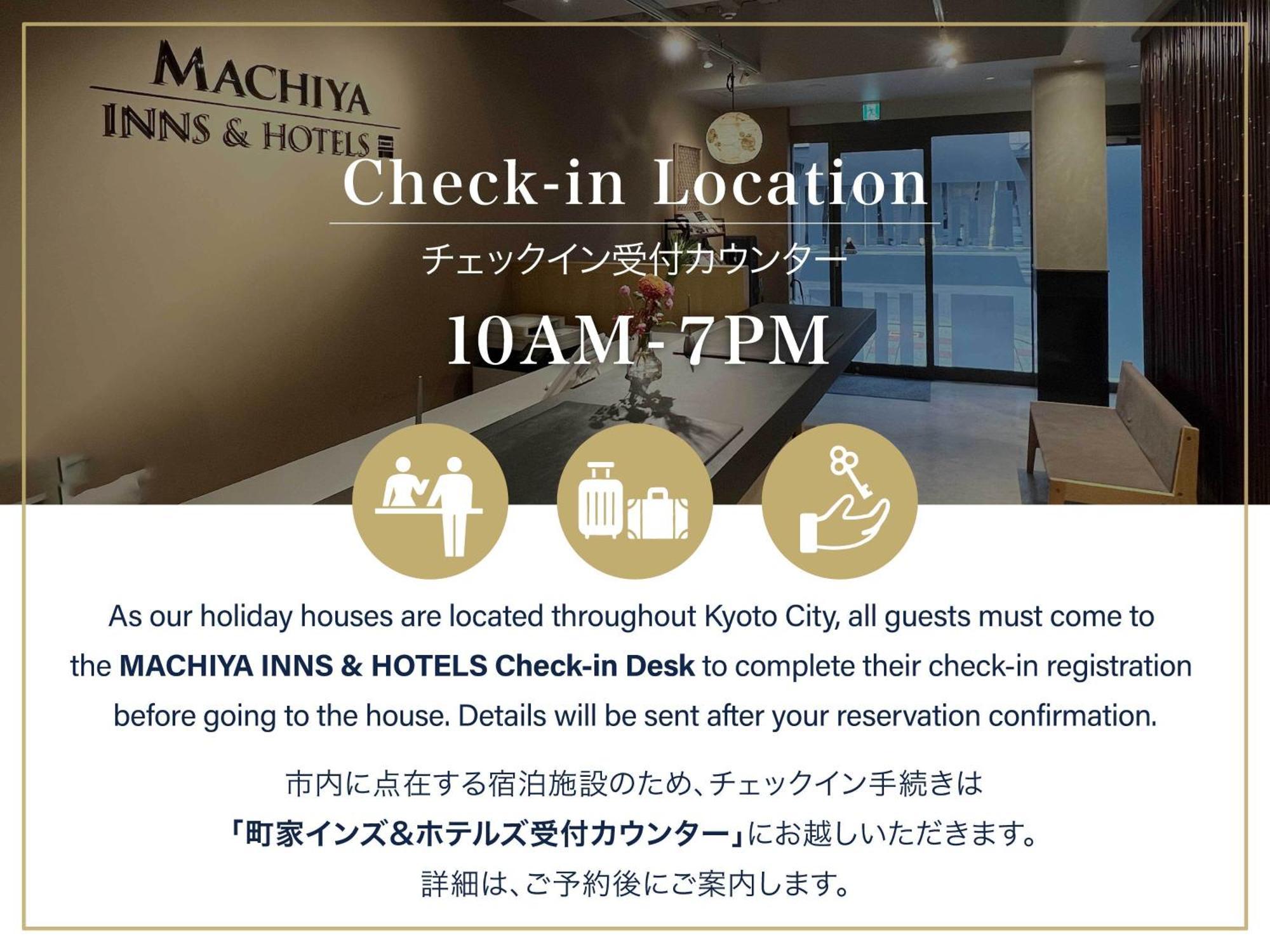 Yoshimigura Machiya House Villa Kyoto Luaran gambar
