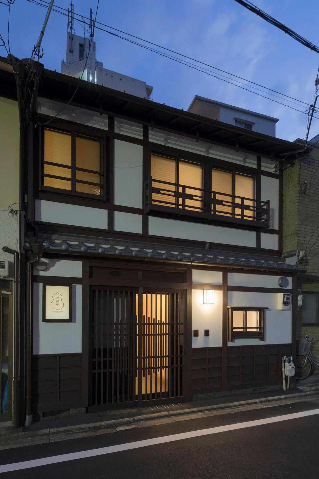 Yoshimigura Machiya House Villa Kyoto Luaran gambar