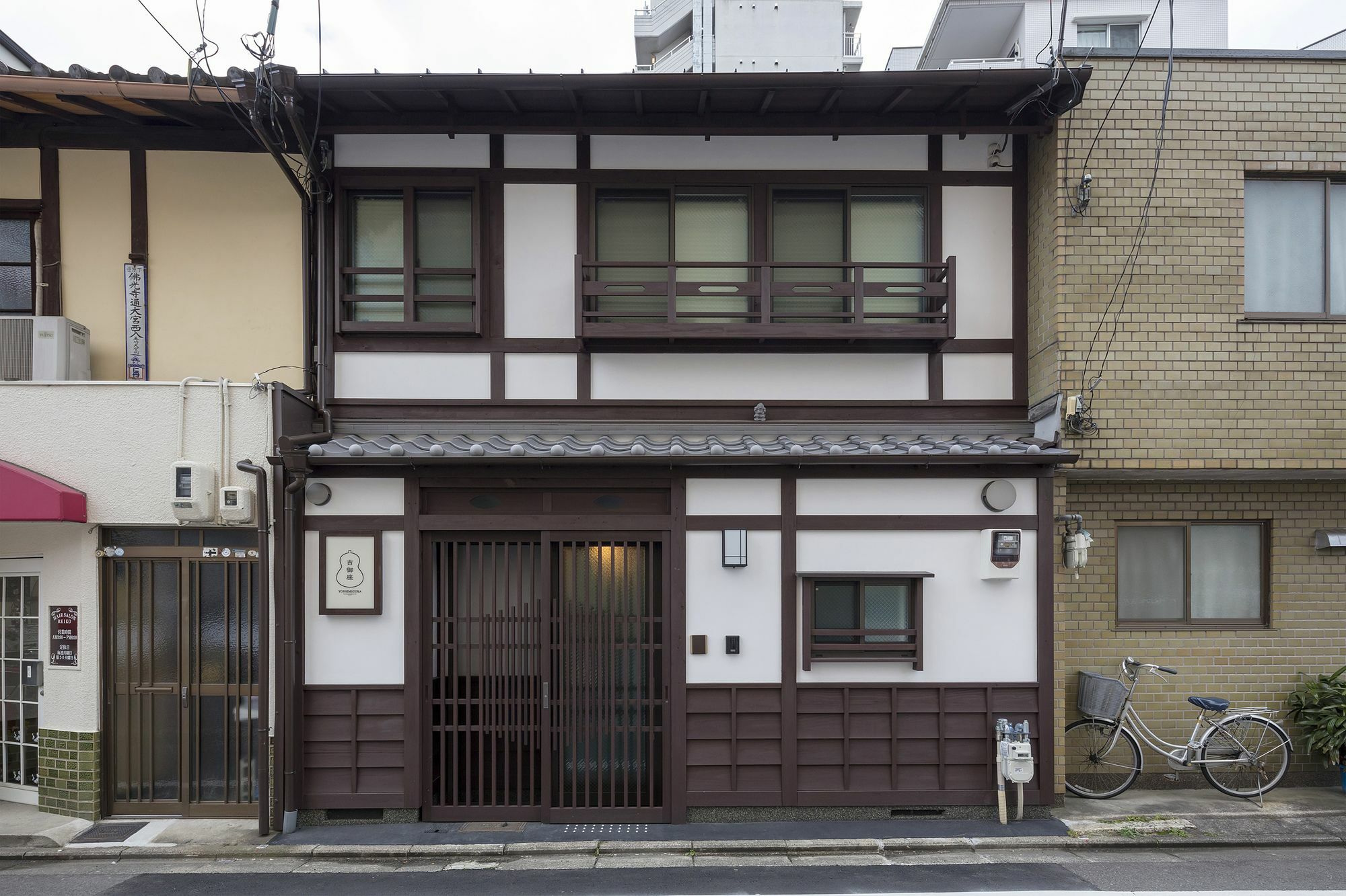 Yoshimigura Machiya House Villa Kyoto Luaran gambar
