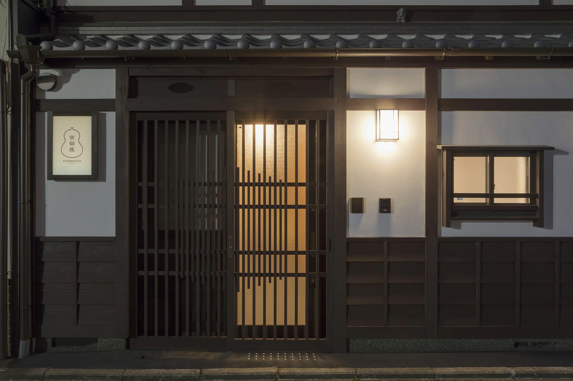 Yoshimigura Machiya House Villa Kyoto Luaran gambar