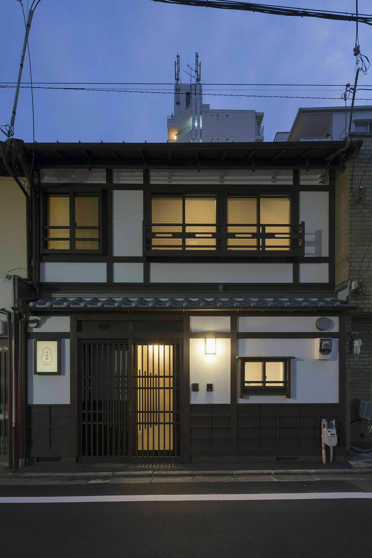 Yoshimigura Machiya House Villa Kyoto Luaran gambar